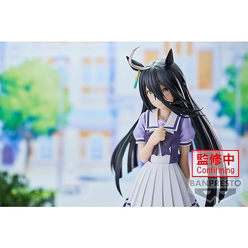 Uma Musume Pretty Derby Manhattan Cafe Figure