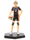 Koushi Sugawara Haikyu!! DXF Figure vol.4 Setter Suga-san Anime Prize Banpresto