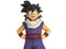 Banpresto Dragon Ball Z Modeling Ekiden Return Son Gohan: Boy