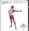 Ichiban Kuji Shin Evangelion Theatrical VersionUnit 01 Let's Sortie!Prize D Figure Makinami Mari Illustrious