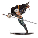 Banpresto One Piece SCultures BIG Zoukei-oh SPECIAL TRAFALGAR.LAW Trafalgar Law