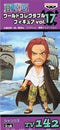 One Piece World Collectable Figure TV version vol.17 TV142 Shanks (Prize)