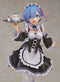 Rem (Re-Run) Re:Zero Figure