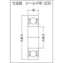 NTN Deep Gallet Axis Received 6830ZZ/2AS