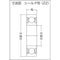 NTN Deep Gallet Axis Received 6830ZZ/2AS