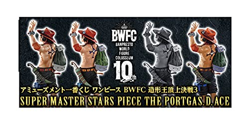 Amusement Ichiban Kuji One Piece BWFC Zokei-Oh Summit Battle 3 SUPER MASTER STARS PIECE THE PORTGAS.D.ACE THE ORIGINAL Prize 1 type in total