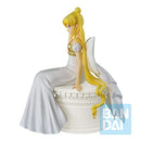 Ichiban Kuji Movie version "Sailor Moon Eternal" ~Princess Collection~ Princess Serenity Figure