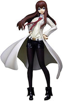 Banpresto Steins;Gate Special Quality Figure 3 Makise Kurisu Single Item