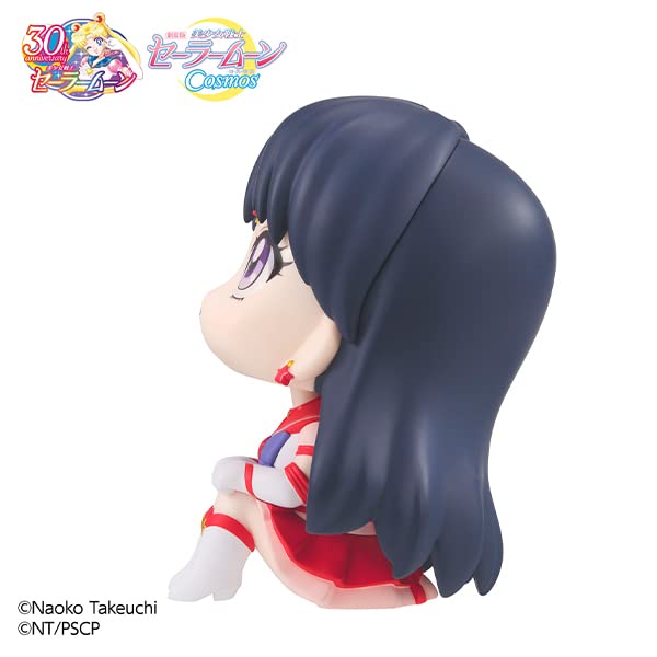 Lucappu Movie version "Sailor Moon Cosmos" Eternal Sailor Mars Complete Figure