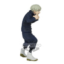 Banpresto Jujutsu Kaisen Jujutsu no Jutsu Toge Inumaki