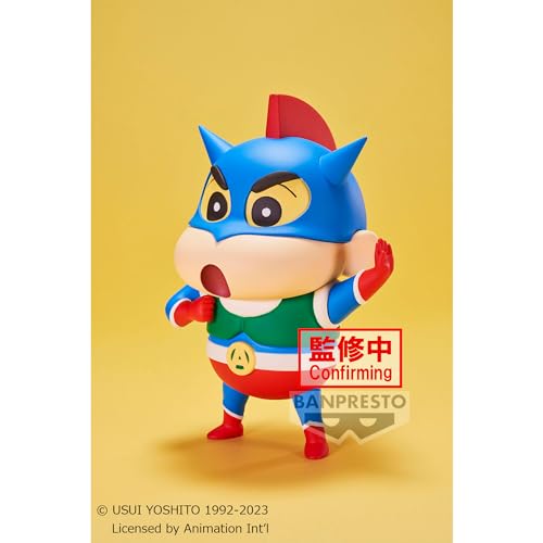 Crayon Shin-chan Cosplay Shin-chan Figure vol.1 A