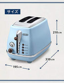 DE'longhi (Delonghi) Pop-up toaster Icona CTOV2003J-Az Toast bread one-sided baked 4-10 pieces Cut-cutting 6 steps Dust cover Cover Included simple care