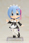 Re: Life in a Different World from Zero Q-posh Rem non-scale PVC painted movable figure