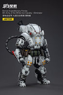 JOYTOY Battle Stars Delightful Expeditionary Force White Iron Cavalry 9th Regiment Exterminator 1/18 Scale PVC & ABS Painted Movable Figure JT3303