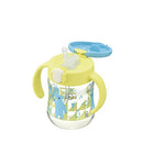 Richell Richell Trust Step Up Mug Set 270ml Yellow Yellow Step Up as Growth