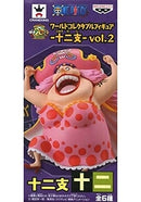 One Piece World Collectable Figure-Zodiac-vol.2 Big Mom