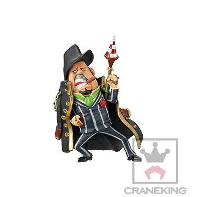 One Piece World Collectible Figure - Whole Cake Island 2 - Capone Gang Bege