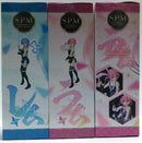 Re: Life in a Different World from Zero Rem Ram Figure Set