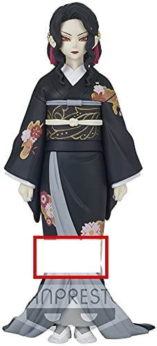 Muzan Kibutsuji Female figure Figure Oninosou Go no Kata Banpresto