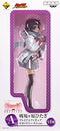 Banpresto Ichiban Kuji Premium Monogatari Series Second Season A Prize Senjougahara Hitagi Premium Figure Second Season Ver.