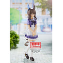 Banpresto Uma Musume Pretty Derby Admire Vega Figure