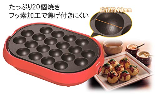 [Yamazen] Takoyaki (with flat plate) 20 baked / detachable plate Red YOC-W200 (R)