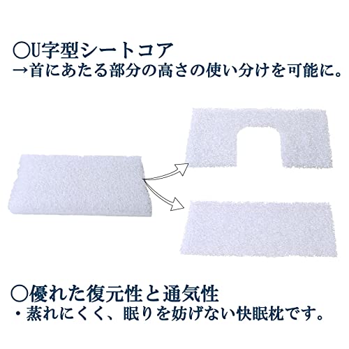 Airweave (Airweave) Pillow Pillow Standard High Resilience Height, Hardness Adjustable 2-04011-1 Breathability 56 × Length about 40 × Light about 7-11㎝