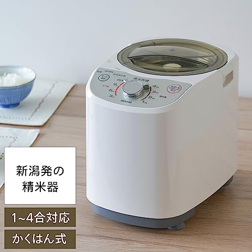 Twinbird compact rice polar rice rice rice serving home compact lightweight and easy operation kakuan type 1 ~ 4 Yoshinata Tsubame Sanjo [Manufacturer warranty 1 year] White MR-E520W