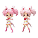 Movie version Sailor Moon Eternal Q posket SUPER SAILOR CHIBI MOON 2 types in total