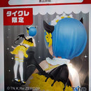 Taikure limited Re:Zero Rem Pretty little devil ver Renewal