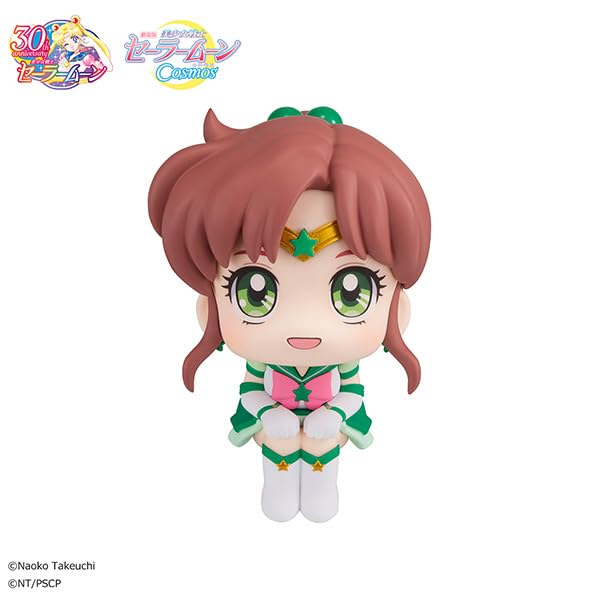 Lucappu Movie version "Sailor Moon Cosmos" Eternal Sailor Jupiter Complete Figure