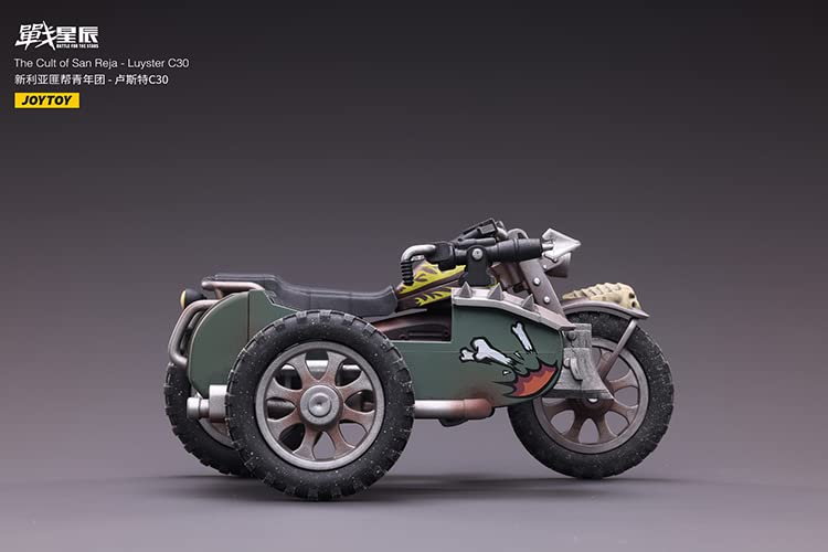 ToyBase] JOYTOY Senseishin 1/18 Sidecar Motor Bike The Cult of San RejaLuyster C30 Action Figure Complete Product JT2320