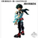 Banpresto Ichiban Kuji My Hero Academia Let’s Begin! C Prize Izuku Midoriya -Dou-;MASTERLISE Prize