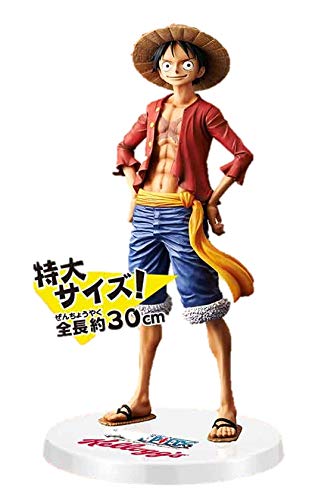 One Piece Grandista THE GRANDLINE MEN Monkey D. Luffy Kellogg SPECIAL ver.