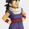 Banpresto Dragon Ball Z Modeling Ekiden Return Son Gohan: Boy