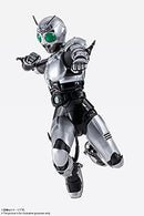 S.H.Figuarts (Shinkocho Seiho) Shadow Moon approx. 145mm PVC&ABS painted movable figure