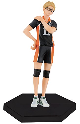 Haikyu!! DXF figure vol.5 Tsukishima Hotaru