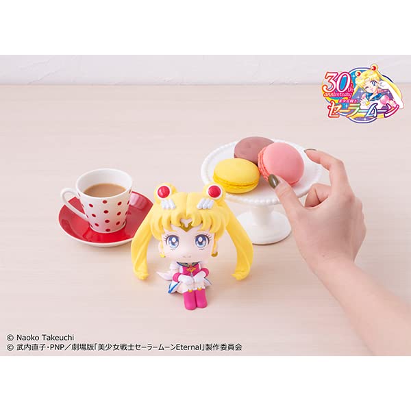 Lucappu Sailor Moon Super Sailor Moon Complete Figure