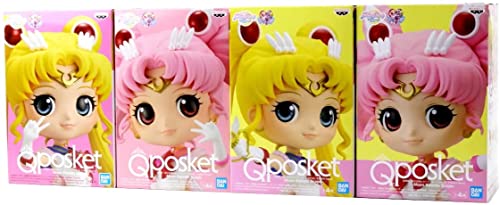 Movie version "Sailor Moon Eternal" Q posket Special all 4 types set!