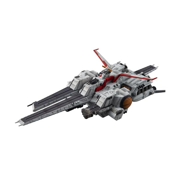 MegaHouse Cosmo Fleet Special Mobile Suit Gundam UC Nahel Argama (Final Chapter Ver.) Re.