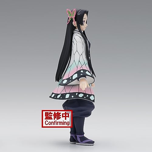 Demon Slayer: Kimetsu no Yaiba Figure Kizuna no Sou Sushi Pick-up Type Kanae Kocho