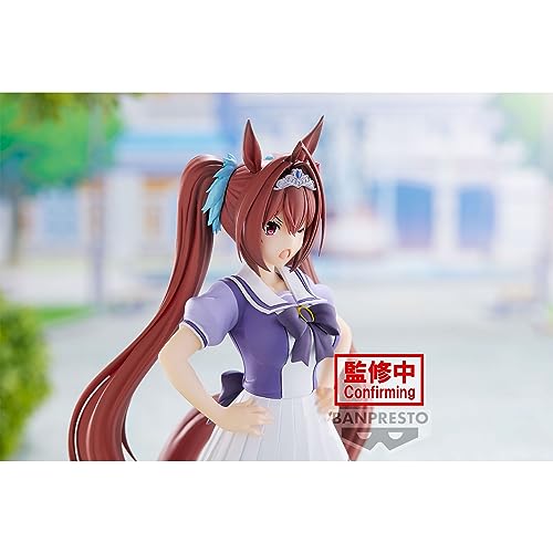 Banpresto Uma Musume Pretty Derby Daiwa Scarlet Figure