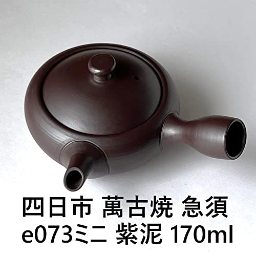 Landscape dot com Yokkaichi Manko ware teapot e073 mini purple mud 170ml