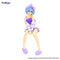 Re: Life in a Different World from Zero Noodle Stopper Figure Rem Room Wear Another Color