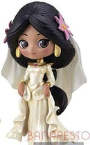 Q posket Disney Characters Dreamy Style Special Collection vol.1 Jasmine single item