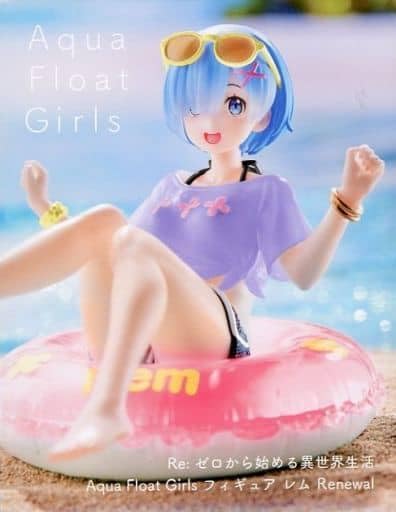 Re:ZERO -Starting Life in Another World- Aqua Float Girls Figure Rem Renewal 1 type in total