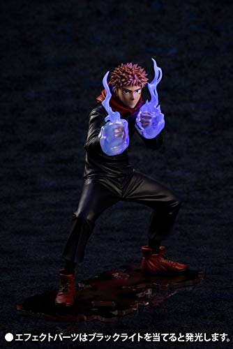 ARTFX J Jujutsu Kaisen Yuji Kojo 1/8 scale PVC painted finished figure PP928