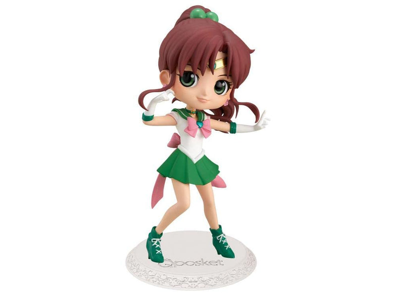 Sailor Moon Eternal Q posket SUPER SAILOR JUPITER Normal color