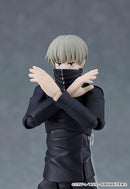 Good Smile Company figma Jujutsu Kaisen Toge Inumaki Non-scale Plastic Painted Movable Figure