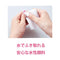 Koizumi Digital Nail Printer Prinnail Pink KNP-N800/P